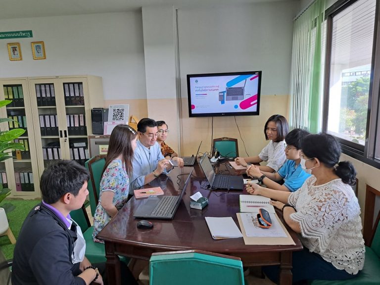 กิจกรรมถ่ายทอดองค์ความรู้เทคโนโลยีสารสนเทศ