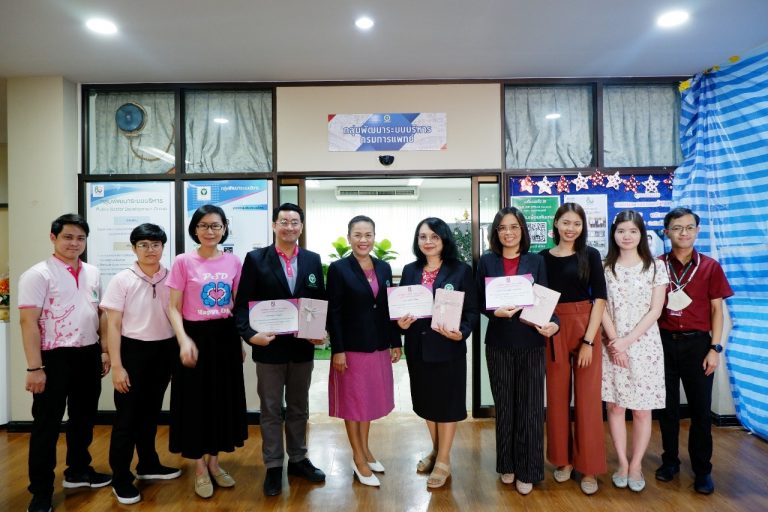 บุคลากรดีเด่น ประจำปีงบประมาณ พ.ศ. 2566